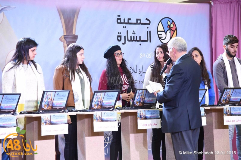 treasnata school (6).JPG